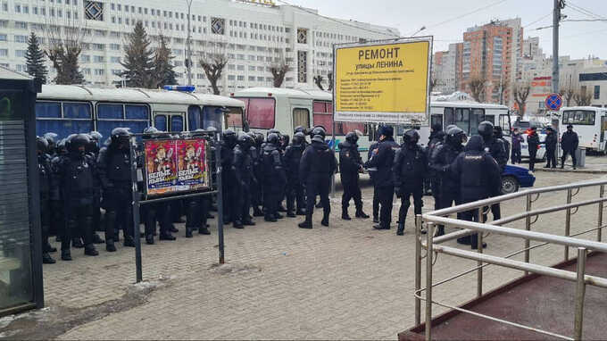 В Перми нацболов задержали за призывы «раскулачить олигархов в пользу СВО»